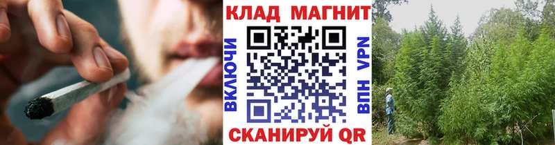Купить наркотик аптеки Ивангород Канабис  A-PVP  Галлюциногенные грибы  COCAIN  ГАШ 