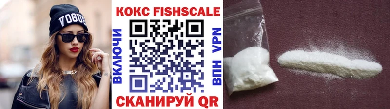 kraken   что такое   Ивангород  Кокаин Перу 