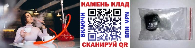 продажа наркотиков  Ивангород  ГАШ AMNESIA HAZE 