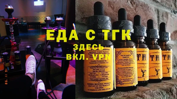 ECSTASY Алексин