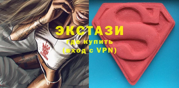 скорость Алзамай