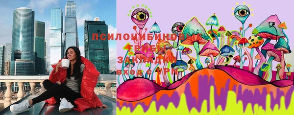 гашишное масло Алексеевка