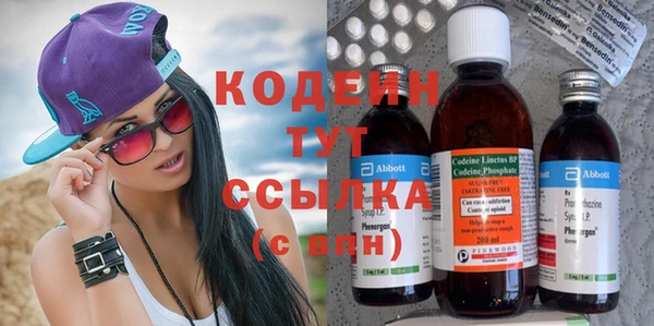 скорость Алзамай