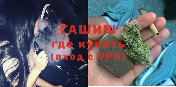 скорость Алзамай