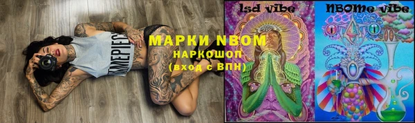 скорость Алзамай