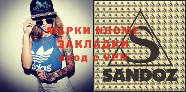 ECSTASY Алексин