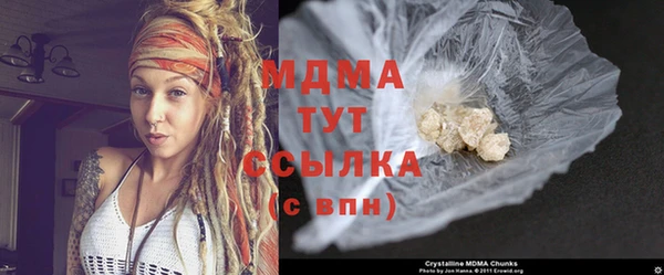 скорость Алзамай