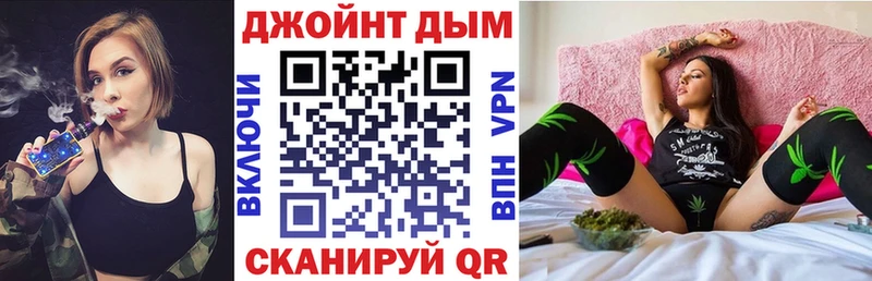 KRAKEN онион  Ивангород  Марихуана THC 21% 